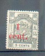 B64 - BORNEO YT 50 (*) NSG - Noord Borneo (...-1963)