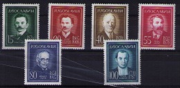 YUGOSLAVIA Famous Persons - Unused Stamps