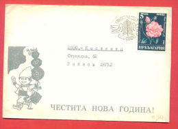 116763 / FDC - SOFIA - 01.01.1987 - BIRD DOVE PIGEON TREE , New Year Nouvel An Neujahr Bulgaria Bulgarie Bulgarien - Pics & Grimpeurs