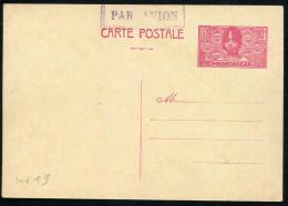 MADAGASCAR - CARTE POSTALE AVION 80c ROUGE, FEMME BETSILEO, NEUVE - LUXE - Cartas & Documentos