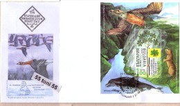 BULGARIA / Bulgarie 2013   Ecology - Green Balkans (Vulture Dolphin Hamster)  S/S – FDC - Dauphins