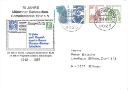 GERMANY. POSTAL STATIONARY WITH ADDITIONAL POSTAGE. 1990 - Cartes Postales - Oblitérées