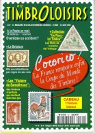 Magasine  100 Pages Timbroloisirs Thème Divers    N: 72 De 1995 - Français (àpd. 1941)