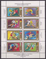 Hongrie 1972 N°Y.T. :  PA. 345 à 352 ** - Unused Stamps