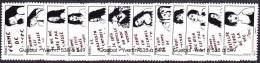 France Autoadhésif ** N°  538 à 549 - Femme De L'être 2011 - Miss Tic - Unused Stamps