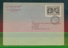 POLAND 1947 LETTER KRAKOW TO LODZ SINGLE FRANKING 5ZL POLISH CULTURE IMPERF - Lettres & Documents