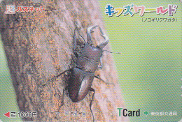 Carte Prépayée JAPON -  INSECTE SCARABEE / Série N° 1/2 - INSECT BEETLE BUG JAPAN Prepaid Card - INSEKT - 97 - Andere & Zonder Classificatie