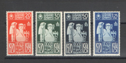 EMISSIONI GENERALI 1934 15° FIERA DI MILANO SERIE CPL. ** MNH - Emissions Générales