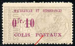 MADAGASCAR 1919 PACKET COLIS POSTAUX MINT MNH "broken S" VARIETY - Unused Stamps