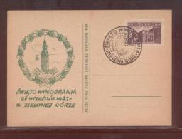 POLAND 1947 ZIELONA GORA WINE GRAPE HARVEST FESTIVAL COMM PC & CANCEL RARE - Lettres & Documents