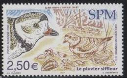 St PIERRE ET MIQUELON 2005 - PA 85 - Pluvier Siffleur - Neuf Sans Charnière - Côte 5,00 €uros - Nuevos