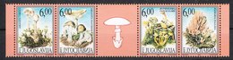 Yugoslavia 1999 Flora, Poisonous Mushrooms, Set In Strip MNH - Nuovi