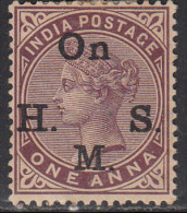 1882 MH One Anna, British India, As Scan - 1882-1901 Imperium