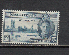 MAURICE *  YT N° 214 - Mauritius (...-1967)