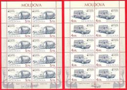 Moldova, 2 Sheetlets, Europa / CEPT - Postal Vehicles, 2013 - 2013