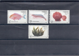 131008246  CHINA  YVERT  Nº  3111/14 MH/MNH - Unused Stamps