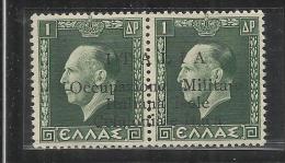 OCCUPAZIONE ITALIANA CEFALONIA E ITACA KEFALONIA ITHACA 1941 KING GEORGE II RE GIORGIO ARGOSTOLI 1 + 1 D MNH SIGNED - Cefalonia & Itaca