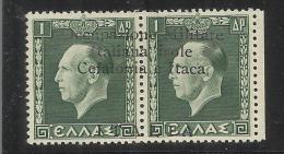 OCCUPAZIONE ITALIANA CEFALONIA E ITACA KEFALONIA ITHACA 1941 KING GEORGE II RE GIORGIO ARGOSTOLI 1 + 1 D MNH SIGNED - Cefalonia & Itaca