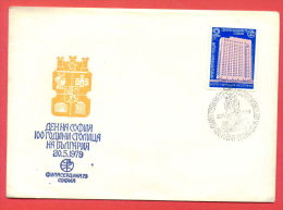 116851 / FDC - SOFIA - 20.05.1979 DAY OF CAPITAL SOFIA  HOTEL Philaserdica 79 WORLD PHILATELIC EXHIBITION Bulgaria - Settore Alberghiero & Ristorazione