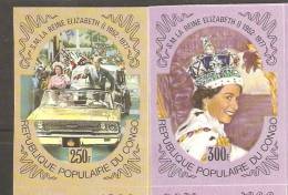 Congo 1977 QEII Siver Jubilee Royalty 250 Fr & 300 Fr Imperforates MNH - Other & Unclassified