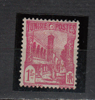 TUNISIE * YT N° 137 - Used Stamps