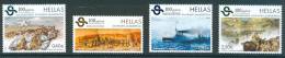 Greece, Yvert No 2641/2644, MNH Or Used - Unused Stamps