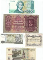 Lot Of 5 European Banknotes & Coupon, Croatia #27, Hungary #98, Italy Ticket? Coupon?, Russia #268b, Turkey #192 - Kilowaar - Bankbiljetten