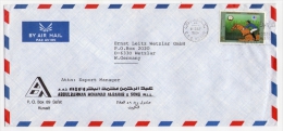 Old Letter - Kuwait - Kuwait