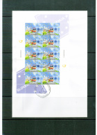 Slowenien / Slovenia 2007 Schengen Grenze / Border Kleinbogen / Sheet FDC - 2007