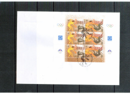 Slowenien / Slovenia 2004 Athens Kleinbogen / Sheet FDC - Estate 2004: Atene