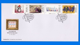 HK 2013-0002, "Inclusive Arts" Special Stamps, FDC (Set) Special Postmark - FDC