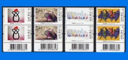 HK 2013-0009, "Inclusive Arts" Special Stamps, Pair Set MNH - Unused Stamps