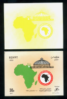 EGYPT / 1990 / ESSAY / PROOF / AFRICAN PARLIAMENTARY UNION CONFERENCE / MAP / MNH / F-VF - Neufs