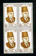 EGYPT / 1989 / IBRAHIM AL MAZINI / MNH / VF - Unused Stamps