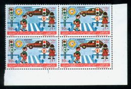 EGYPT / 1989 / CHILD YEAR / ROAD SAFETY SOCIETY / CAR / TRAFFIC LIGHTS / MNH / VF - Ungebraucht