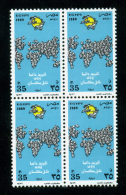 EGYPT / 1989 /  UPU / WORLD POST DAY / MAP / ENVELOPES / MNH / VF - Unused Stamps