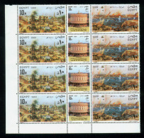 EGYPT / 1989 / SUEZ CANAL CROSSING / 6TH OCTOBER WAR / MNH / VF - Unused Stamps