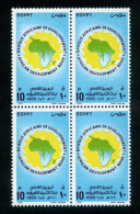 EGYPT / 1989 / AFRICAN DEVELOPMENT BANK / MAP / MNH / VF - Nuevos