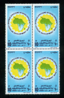 EGYPT / 1989 / AFRICAN DEVELOPMENT BANK / MAP / MNH / VF - Neufs