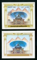 EGYPT / 1989 / ESSAY / PROOF / AIRMAIL / CENTENARY OF INTERPARLIAMENTARY UNION / PYRAMIDS / GLOBE / MNH / F-VF - Unused Stamps