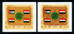 EGYPT / 1989 / COLOR VARIETY / IRAQ / JORDAN / YEMEN / AIRMAIL / ARAB CO-OPERATION COUNCIL / FLAG / MNH / VF - Unused Stamps