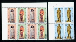 EGYPT / 1989 / POST DAY / PRINCESS NOFRET / PRINCE RAHOTEB / SHEIKH EL BALAD / MNH / VF - Nuovi