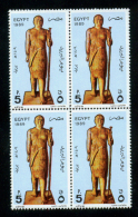 EGYPT / 1989 / POST DAY / SHEIKH EL BALAD / MNH / VF - Neufs