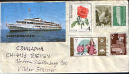 Bulgaria-Letter Sent From Bulgaria In Sweden In 1976- Ranking Beautiful And "rich" - Brieven En Documenten