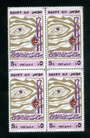 EGYPT / 1987 / FINE ARTS BINNALE ; ALEXANDRIA / MNH / VF - Ungebraucht