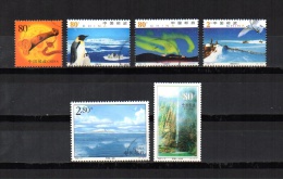 China   2002  .-   Y&T Nº   4014 A - 4019/4021 - 4024 - 4035 - Used Stamps