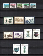 China   1999  .-   Y&T Nº   3655 - 3657/3659 - 3662- 3663/3666 - 3668 - 3669/3672 - Used Stamps