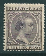 Puerto Rico 1898 Optd Habilitado Para 1898 Y 99 MM* - Porto Rico