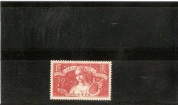 FRANCE N° 308   NEUF ** MNH - Unused Stamps