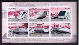 MOZAMBIQUE 2009 TRANSPORT RAIL HISTORY VI (IMPERFORATED) - Tramways